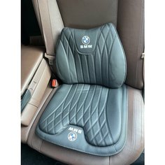 Ортопедическая подушка с логотипом BMW (2шт) Нет бренда