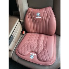 Ортопедическая подушка с логотипом BMW (2шт) Нет бренда