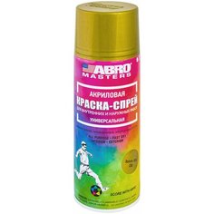 Краска-спрей ABRO MASTERS золото 18К (400мл)