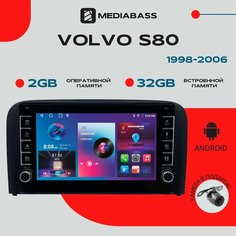 Автомагнитола Android 13 Volvo S80 I, I рест. - (1998-2006) , 2/32 ГБ с крутилками / Вольво С80 / Мультимедиа + переходная рамка Mediabass