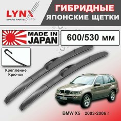 Дворники BMW X5 (1) E53 / БМВ Х5 Е53 рест. 2003 /2004 / 2005 / 2006 Щетки стеклоочистителя гибридные ОЕМ для автомобиля LYNXauto к-т 2шт, 600мм-530мм