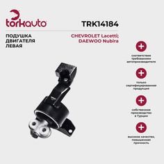 Подушка двигателя левая Chevrolet Lacetti; Daewoo Nubira / Шевроле Лачетти; Дэу Нубира Torkavto