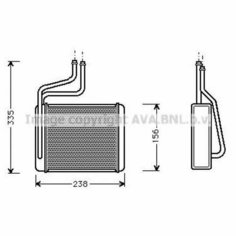 Радиатор печки Ava FD6286 для Ford Cougar, Mondeo I, II, III