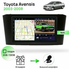 Магнитола для Toyota Avensis 2003-2008, черная рамка, 4 ядерный процессор 2/32Гб ANDROID 10, IPS экран 7 дюймов, Wifi Topway