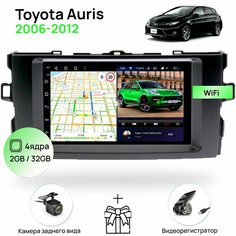 Магнитола для Toyota Auris 2006-2012, 4 ядерный процессор 2/32Гб ANDROID 10, IPS экран 7 дюймов, Wifi, андроид штатная автомагнитола, головное устройство Тойота Аурис Topway
