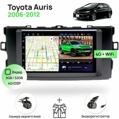 Магнитола для Toyota Auris 2006-2012, 8 ядерный процессор 3/32Гб ANDROID 11, IPS экран 7 дюймов, Carplay, автозвук DSP, Wifi, 4G, андроид штатная автомагнитола, головное устройство Тойота Аурис Topway