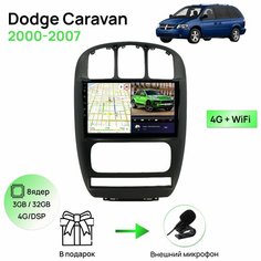 Магнитола для Chrysler Voyager 2000-2008, 8 ядерный процессор 3/32Гб ANDROID 11, IPS экран 10 дюймов, Carplay, автозвук DSP, Wifi, 4G Topway
