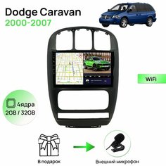 Магнитола для Chrysler Voyager 2000-2008, 2/32Гб ANDROID 10, 4 ядерный процессор, IPS экран 10 дюймов, Wifi, андроид штатная автомагнитола, головное устройство Крайслер Вояджер Topway