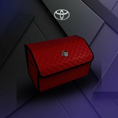 Органайзер в багажник 50 см Toyota (Тойота) Кофр, сумка, саквояж, ящик, чемодан, подарок автомобилисту Нет бренда