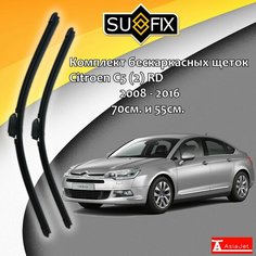 Дворники / Щетки стеклоочистителя бескаркасные Citroen C5 / Ситроен C5 RD, X7 2008 2009 2010 2011 2012 2013 2014 2015 2016 2017 2018 Pinch Tab 700-550 Sufix
