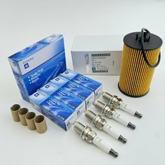 Комплект ТО. Масляный фильтр 93185674, свечи 96130723 4 штуки. Для Шевроле Авео Круз Орландо Опель Астра Зафира Вектра OPEL Astra Insignia Meriva Mokka Vectra C Zafira General Motors