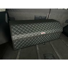 Органайзер в багажник Haval / Хавал / Кофр 80х30х30, сумка, саквояж, ящик, черный с черной отстрочкой Andycar