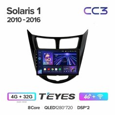 Магнитола 9" Hyundai Solaris 1 2010-2016 черная глянцевая рамка Teyes CC3 4/32Гб ANDROID 8 ядер, QLED экран, 4G модем