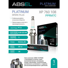 ABSEL Свеча зажигания PPRM7C (Platinum Duo) XP760108 для Audi A4/A6/A8