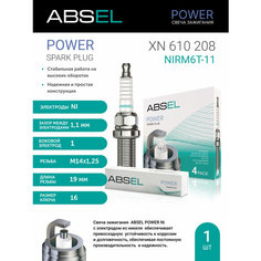 ABSEL Свеча зажигания NiRM6T-11 (Nickel) XN610208 для Skoda Fabia, Octavia, Rapid, VW Beetle, Caddy, Jetta, Golf, Polo