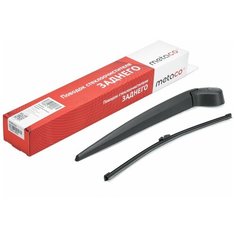 METACO 7002-093 Поводок стеклоочистителя заднего