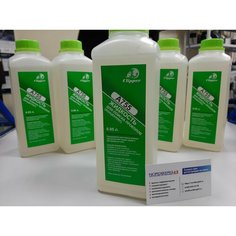 Искатель проколов 0,95л / Концентрат для поиска проколов шин / Средство для поиска утечек A755 Clipper