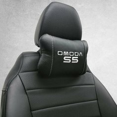 Подушка на подголовник автомобиля, под шею с логотипом Omoda S5. Салонный тюнинг для омода с5. Аксессуар дополняющий коврики и чехлы для Omoda S5. Подойдет для омода s5. Нет бренда