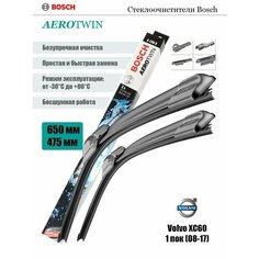 Комплект дворников BOSCH Aerotwin Multi-Clip 650мм/475мм, для: Volvo XC60 1 пок (08-17)