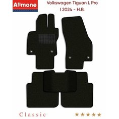 Коврики в салон текстильные Allmone "Классик" для Volkswagen Tiguan L Pro 1 (suv) 2024 - Н. В, черные, 5шт. / Фольксваген тигуан про 1