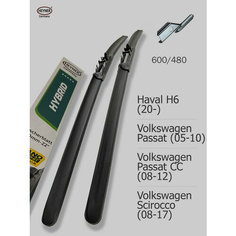 600 480мм. Дворники Щетки стеклоочистителя для Haval H6 Хавейл H6; Volkswagen Passat Фольксваген Пассат B6, Passat CC Пассат ЦЦ, Scirocco Сирокко Heyner