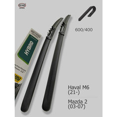 600 400мм. Дворники Щетки стеклоочистителя для Haval M6 Хавейл М6 (21-); Mazda Мазда 2 (03-07) Heyner