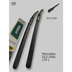 650 580мм. Дворники Щетки стеклоочистителя для Mercedes-Benz GLS class Мерседес ГЛС-класс (19-) Heyner