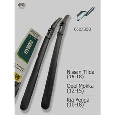 650 350мм. Дворники Щетки стеклоочистителя для Nissan Tiida Ниссан Тиида C13 (15-18); Opel Mokka Опель Мокка (12-15); Kia Venga Киа Венга (10-18) Heyner
