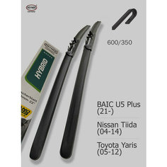 600 350мм. Дворники Щетки стеклоочистителя для BAIC U5 Plus баик U5 Plus (21-); Nissan Tiida Ниссан Тиида C11 (04-14); Toyota Yaris Тойота Ярис (05-12) Heyner