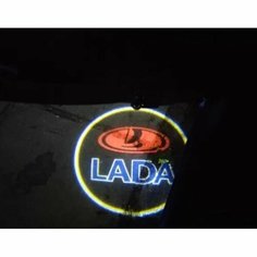 Подсветка с логотипом (проекция) беспроводная в двери LADA (к-т 2 шт) Внедорожник73