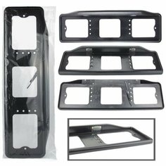 Рамка номерного знака с освещением верхним без надписи (чёрная) NB-46177 Nova Bright