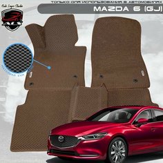 Автомобильные коврики для MAZDA 6 (GJ) EVA PRIME, коврики Мазда 6 GJ