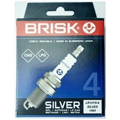 Свечи зажигания ВАЗ 8 кл. (ГБО) газ, бензин BRISK LR15YS-9