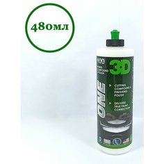 Паста полировальная 3D ONE HYBRID 400OZ16 0,48л