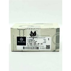 Тормозные колодки для Mercedes GLK/C/W204, задние, дисковые, комплект OEM: A0054204920