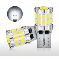 Т10 W5W светодиодная автолампа биполярная 12-24V Led с обманкой в передние габариты Кия, Хендай, Шкода / подсветка номера / багажника / салона, комплект (2шт) цвет белый Нет бренда