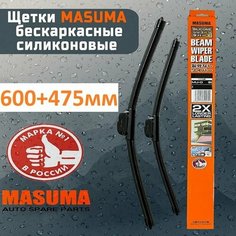 Силиконовые щетки Haval H9 04.2024- (600+475 мм) AeroClip Masuma