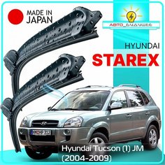 Дворники Hyundai Tucson (1) JM / Хендай Туссан 2004 2005 2006 2007 2008 2009 Щетки стеклоочистителя бескаркасные автомобильные LYNXauto к-т 2шт, 600мм-400мм