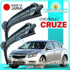 Дворники Chevrolet Cruze (1) J305 / Шевроле КруЗ Джей305 хэтчбек 2011 / 2012 Щетки стеклоочистителя бескаркасные автомобильные LYNXauto к-т 2шт, 600мм-450мм