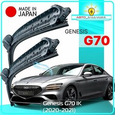 Дворники Genesis G70 IK / Генезис Г70 ИК рест. 2020 / 2021 / 2022 Щетки стеклоочистителя бескаркасные автомобильные LYNXauto к-т 2шт, 650мм-450мм