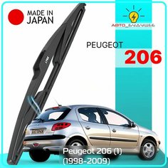 Дворник задний Peugeot 206 (1) / Пежо 206 1998-2002 2003 2004 2005 2006 2007 2008 2009 Щетка стеклоочистителя задняя, 350мм Lyn Xauto