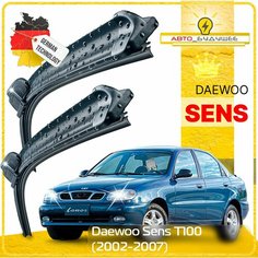 Дворники Daewoo Sens T100 Дэу Сенс T100 2002 2003 2004 2005 2006 2007 Щетки стеклоочистителя бескаркасные автомобильные 500мм-500мм к-т 2шт. Sufix