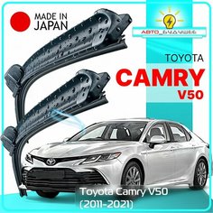 Дворники / Щетки стеклоочистителя бескаркасные Toyota Camry / Тойота Камри V50 2011 2012 2013 2014 2015 2016 2017 2018 2019 2020 2021 Крючок 9x3 650-450 Lyn Xauto