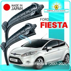 Дворники / Щетки стеклоочистителя бескаркасные Ford Fiesta 8 / Форд Фиеста 8 JHH 2017 2018 2019 2020 2021 Push Button 19mm 700-350 Lyn Xauto