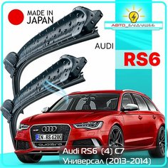 Дворники Audi RS6 (4) C7 / ауди РС6 С7 универсал 2013 / 2014 Щетки стеклоочистителя бескаркасные автомобильные LYNXauto 650мм-530мм к-т 2шт.
