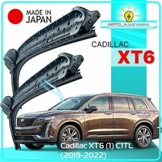 Дворники Cadillac XT6 (1) C1TL / Кадиллак ХТ6 2019 / 2020 / 2021 / 2022 Щетки стеклоочистителя бескаркасные автомобильные LYNXauto 600мм-500мм к-т 2шт.