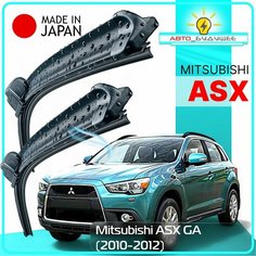Дворники Mitsubishi ASX GA / Митсубиси АСХ ГА 2010 / 2011 / 2012 Щетки стеклоочистителя бескаркасные автомобильные LYNXauto 600мм-530мм к-т 2шт.