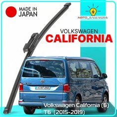 Дворник задний VW Volkswagen California (6) T6 / Фольксваген Калифорния Т6 2015 / 2016 / 2017 / 2018 / 2019 Щетка стеклоочистителя задняя, 400мм Lyn Xauto