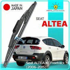 Дворник задний Seat ALTEA XL Freetrack / Сеат Алтеа 2006 2007 2008 2009 2010 2011 2012 2013 2014 2015 Щетка стеклоочистителя задняя, 280мм Lyn Xauto