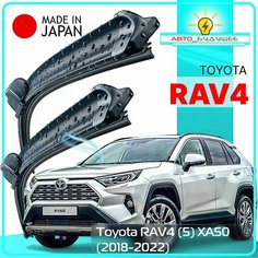 Дворники Toyota RAV4 (5) XA50 / Тойота РАВ4 ХА50 5 дв. 2018 / 2019 / 2020 / 2021 / 2022 Щетки стеклоочистителя бескаркасные автомобильные LYNXauto 650мм-400мм к-т 2шт.